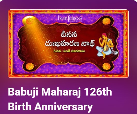 Babuji Maharaj 126th year Birth Celebrations